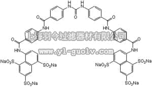 merck millipore,默克密理博,480418,NF279 - CAS 202983-32-2 - Calbiochem