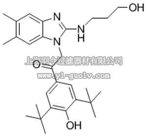 merck millipore,默克密理博,480457,NF-κB Activation Inhibitor VII, CID-2858522 - Calbiochem