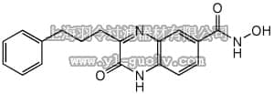 merck millipore,默克密理博,480746,Neuronal Differentiation Inducer IV - Calbiochem
