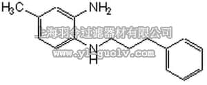 merck millipore,默克密理博,481408,NF-κB Activation Inhibitor II, JSH-23 - CAS 749886-87-1 - Calbiochem