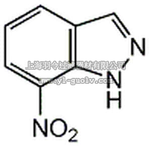 merck millipore,默克密理博,483400,7-Nitroindazole - CAS 2942-42-9 - Calbiochem