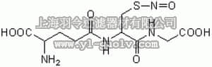 merck millipore,默克密理博,487920,S-Nitrosoglutathione - CAS 57564-91-7 - Calbiochem