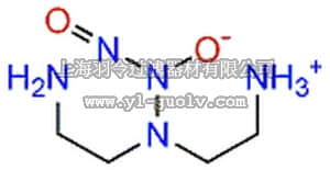 merck millipore,默克密理博,487957,NOC-18 - CAS 146724-94-9 - Calbiochem