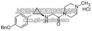 merck millipore,默克密理博,489479,LSD1 Inhibitor IV, RN-1,HCl - Calbiochem