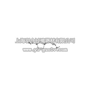 merck millipore,默克密理博,490038,1-乙基-3-甲基咪唑啉溴