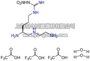 merck millipore,默克密理博,490070,Nitric Oxide Synthase, Neuronal Inhibitor I - CAS 357965-99-2 - Calbiochem
