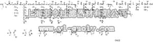 merck millipore,默克密理博,491002,Notch Transcription Factor Inhibitor, SAHM1 - Calbiochem