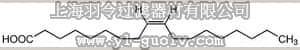 merck millipore,默克密理博,4954,Oleic Acid - CAS 112-80-1 - Calbiochem
