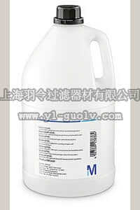 merck millipore,默克密理博,817074,丁基羟基甲苯