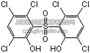 merck millipore,默克密理博,506153,p38 MAP Kinase Inhibitor IV - CAS 1638-41-1 - Calbiochem