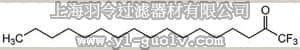 merck millipore,默克密理博,506274,PACOCF₃ - CAS 141022-99-3 - Calbiochem