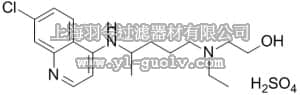 merck millipore,默克密理博,509272,Hydroxychloroquine Sulfate - Calbiochem