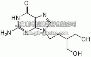 merck millipore,默克密理博,516090,Penciclovir - CAS 39809-25-1 - Calbiochem