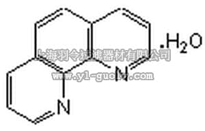 merck millipore,默克密理博,516705,o-Phenanthroline - CAS 5144-89-8 - Calbiochem