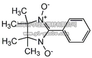 merck millipore,默克密理博,523350,PTIO - CAS 18390-00-6 - Calbiochem