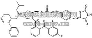 merck millipore,默克密理博,525143,cPLA2α Inhibitor - Calbiochem