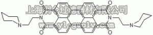 merck millipore,默克密理博,528120,PIPER - CAS 213416-70-7 - Calbiochem
