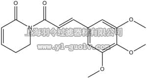 merck millipore,默克密理博,528124,Piperlongumine - CAS 20069-09-4 - Calbiochem