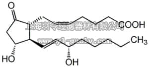 merck millipore,默克密理博,538904,Prostaglandin E₂ - CAS 363-24-6 - Calbiochem
