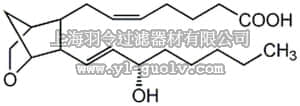 merck millipore,默克密理博,538944,U-46619 - CAS 56985-40-1 - Calbiochem