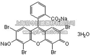 merck millipore,默克密理博,539211,Protein Methyltransferase Inhibitor, AMI-5 - CAS 17372-87-1 - Calbiochem