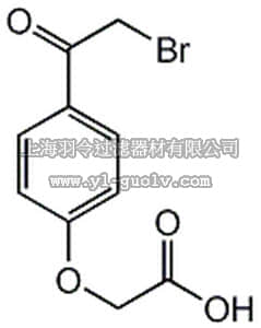 merck millipore,默克密理博,540210,PTP Inhibitor III - CAS 29936-81-0 - Calbiochem