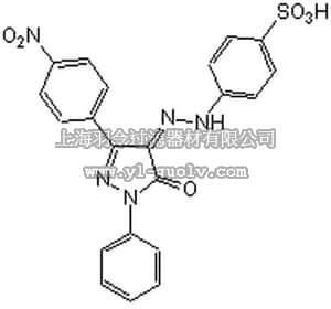 merck millipore,默克密理博,540213,PTP Inhibitor V, PHPS1 - CAS 314291-83-3 - Calbiochem