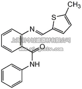 merck millipore,默克密理博,554715,Retro-2 - Calbiochem