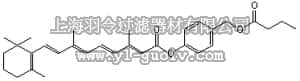 merck millipore,默克密理博,554723,ATRA-BA Hybrid - Calbiochem