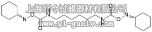 merck millipore,默克密理博,554994,RHC-80267 - CAS 83654-05-1 - Calbiochem