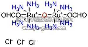 merck millipore,默克密理博,557440,Ru360 - Calbiochem