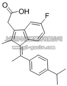 merck millipore,默克密理博,557451,RXRα Inhibitor, K-80003 - Calbiochem