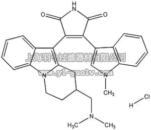 merck millipore,默克密理博,557525,Ro-32-0432 - CAS 145333-02-4 - Calbiochem