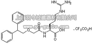 merck millipore,默克密理博,559410,SB 290157 - CAS 1140525-25-2 - Calbiochem