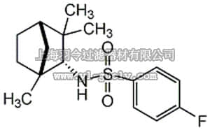 merck millipore,默克密理博,565763,γ-Secretase Inhibitor VI - CAS 287196-57-0 - Calbiochem