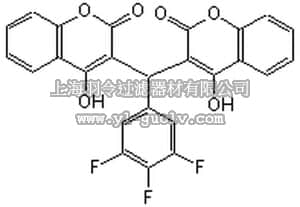 merck millipore,默克密理博,565791,γ-Secretase Inhibitor XXII , Aβ42-Selective, CS-1 - CAS 1210283-33-2 - Calbiochem