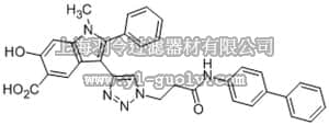merck millipore,默克密理博,565852,PTP Inhibitor XXXI, II-B08 - Calbiochem