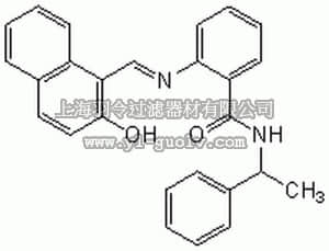 merck millipore,默克密理博,566320,Sirtinol - CAS 410536-97-9 - Calbiochem