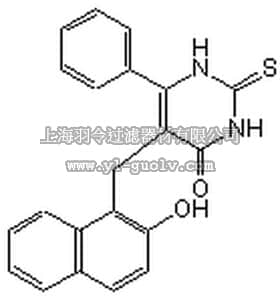 merck millipore,默克密理博,566323,SIRT1/2 Inhibitor IV, Cambinol