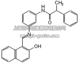 merck millipore,默克密理博,566330,SIRT1/2 Inhibitor VIII, Salermide - CAS 1105698-15-4 - Calbiochem