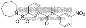 merck millipore,默克密理博,566331,SIRT2 Inhibitor II, AK-1 - CAS 330461-64-8 - Calbiochem