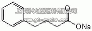 merck millipore,默克密理博,567616,Sodium 4-Phenylbutyrate - CAS 1716-12-7 - Calbiochem