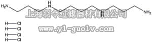 merck millipore,默克密理博,5677,Spermine, Tetrahydrochloride - CAS 306-67-2 - Calbiochem