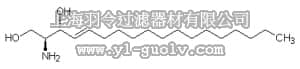 merck millipore,默克密理博,567726,D-erythro-Sphingosine, Free Base, High Purity - CAS 123-78-4 - Calbiochem