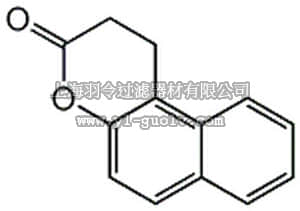 merck millipore,默克密理博,567750,Splitomicin - CAS 1384339 - Calbiochem