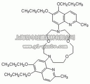 merck millipore,默克密理博,569385,SQI-Pr - CAS 1022595-16-9 - Calbiochem
