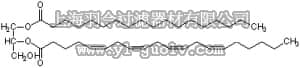 merck millipore,默克密理博,569399,1-Stearoyl-2-arachidonoyl-sn-glycerol - CAS 65914-84-3 - Calbiochem