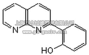 merck millipore,默克密理博,573080,STAT1 Enhancer, 2-NP - CAS 65182-56-1 - Calbiochem