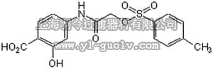 merck millipore,默克密理博,573102,STAT3 Inhibitor VI, S3I-201 - CAS 501919-59-1 - Calbiochem