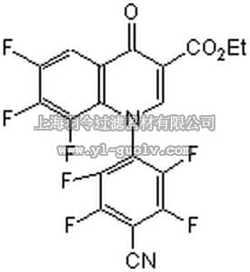 merck millipore,默克密理博,573103,STAT3 Inhibitor VII - CAS 1041438-68-9 - Calbiochem